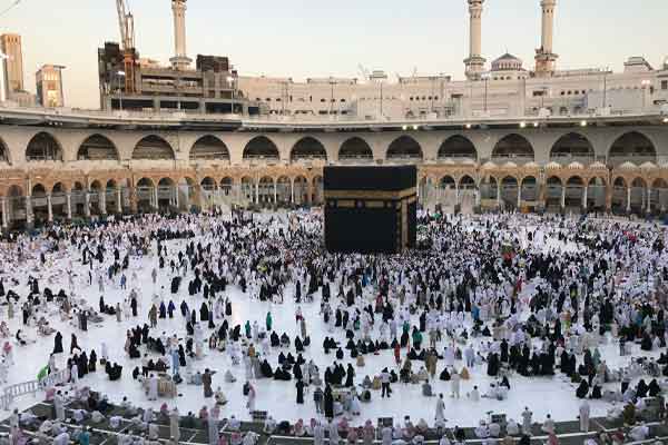 Hajj Pre Registration 2026-2027 From Bangladesh